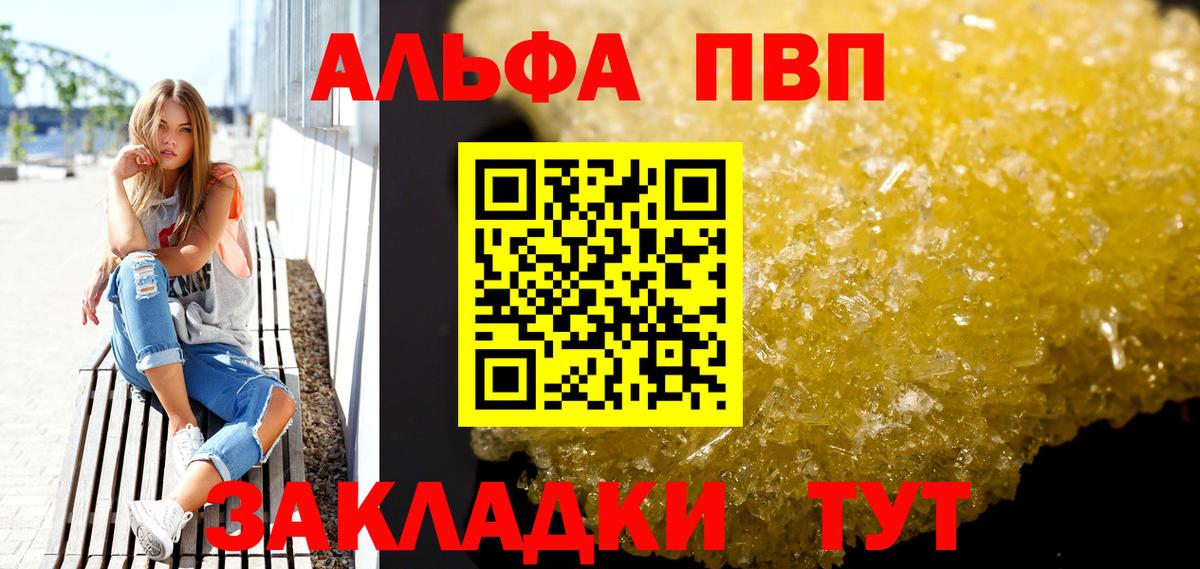ГАШ Новочебоксарск