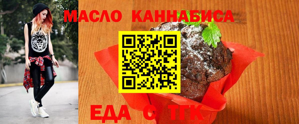 COCAIN  Вход с VPN  СОЛЬ CK  Гашиш  Новочебоксарск  Мяу-Мяу  Бошки Шишки  Кодеин 