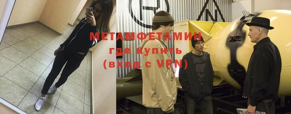 MDMA Курчалой