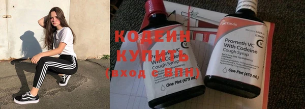 скорость Михайлов