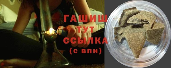 MDMA Курчалой