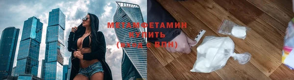 MDMA Курчалой
