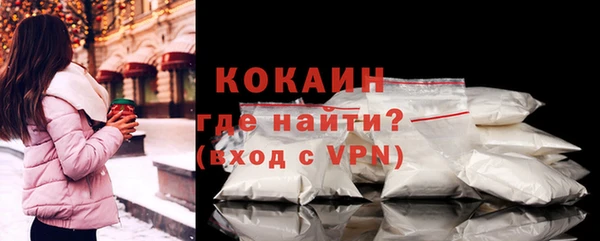 MDMA Курчалой