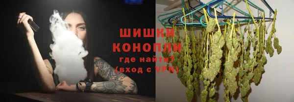 не бодяженный Куртамыш