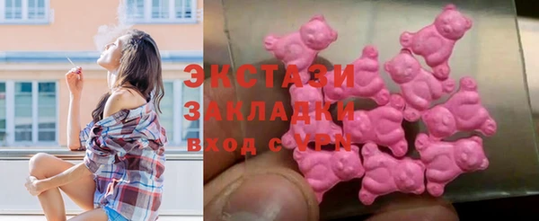не бодяженный Куртамыш
