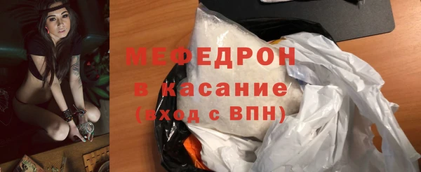 не бодяженный Куртамыш