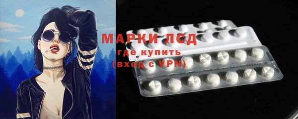 MDMA Курчалой