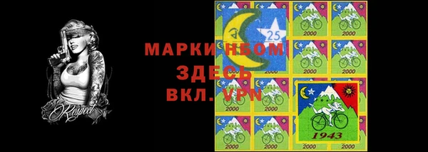 MDMA Курчалой