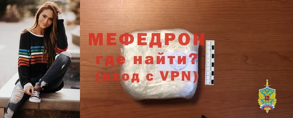 не бодяженный Куртамыш