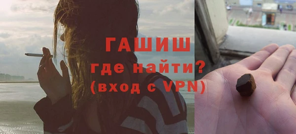 прущий лед Куровское
