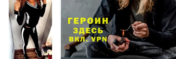 скорость Михайлов