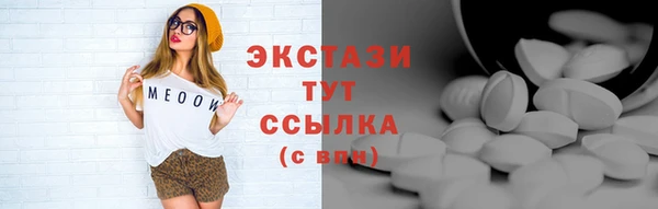 не бодяженный Куртамыш