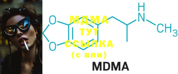 скорость Михайлов