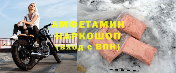 не бодяженный Куртамыш