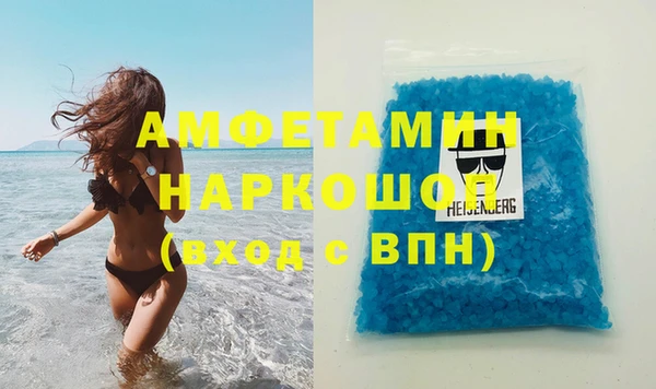 MDMA Курчалой