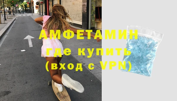 не бодяженный Куртамыш