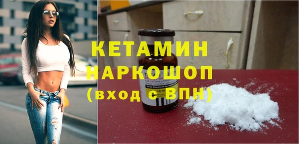 прущий лед Куровское