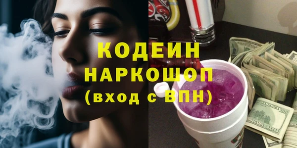 дистиллят марихуана Туринск