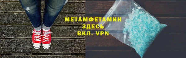 не бодяженный Куртамыш