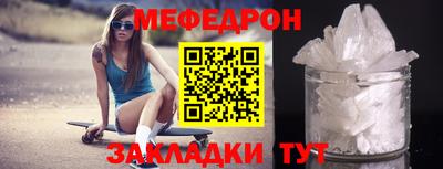крисы Заводоуковск