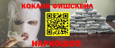 не бодяженный Жуковский