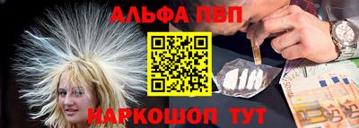 крисы Заводоуковск