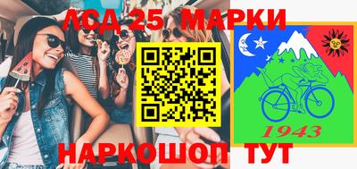 не бодяженный Жуковский