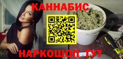 крисы Заводоуковск
