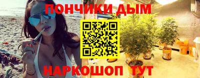 первитин Заволжье