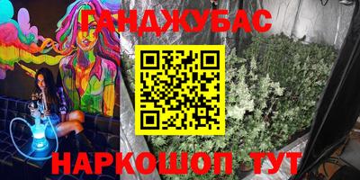 первитин Заволжье