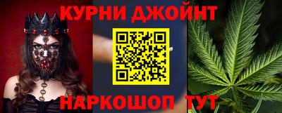 крисы Заводоуковск