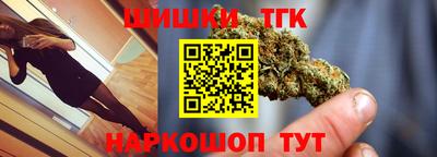 альфа пвп Абакан