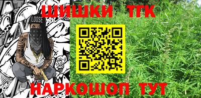 первитин Заволжье