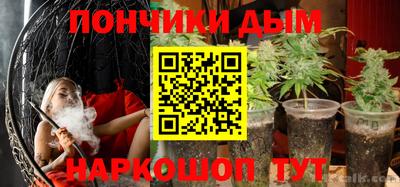 первитин Заволжье