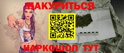 первитин Заволжье