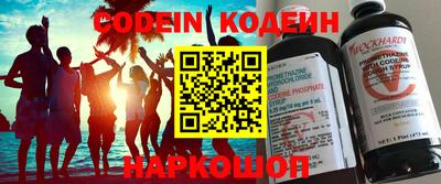 крисы Заводоуковск