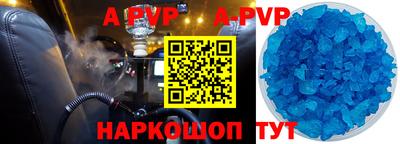 крисы Заводоуковск