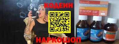 не бодяженный Жуковский