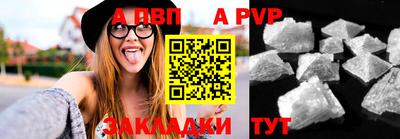 не бодяженный Жуковский