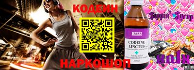 не бодяженный Жуковский