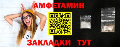 крисы Заводоуковск