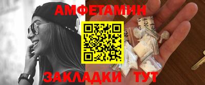 крисы Заводоуковск