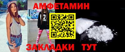 крисы Заводоуковск