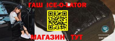 не бодяженный Жуковский
