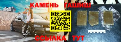крисы Заводоуковск
