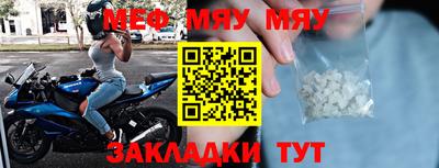 крисы Заводоуковск
