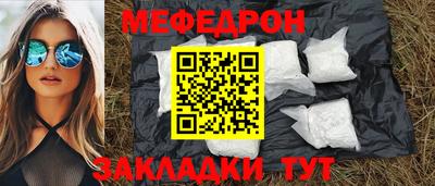 не бодяженный Жуковский