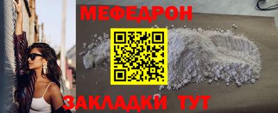 не бодяженный Жуковский