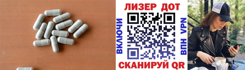 где можно купить наркотик  даркнет как зайти  LSD-25 экстази кислота  Новочебоксарск 