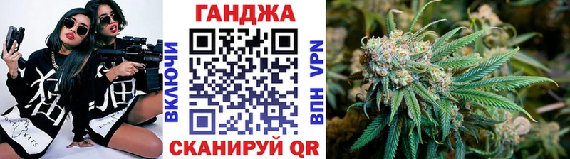 наркотики  Новочебоксарск  Канабис White Widow 
